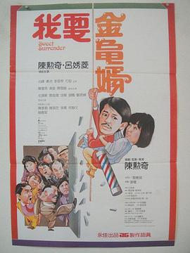 秋瓷炫三级